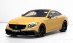 Mercedes-AMG S63 Coupe 850 Desert Gold by Brabus 2016 года